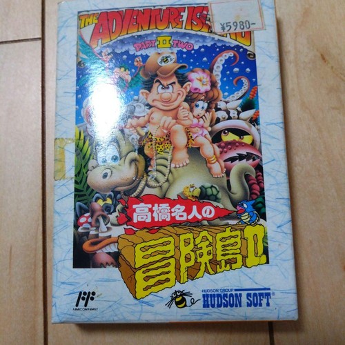 Master takahashi adventure - master,