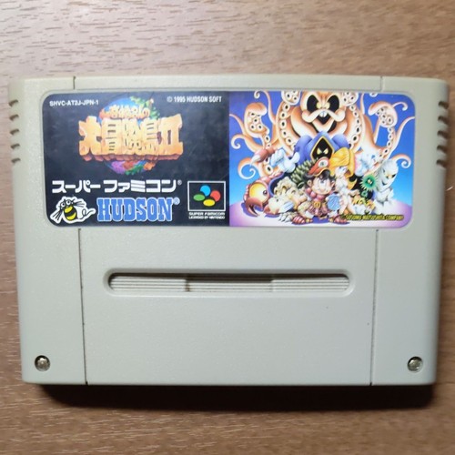 Super famicom software - super,