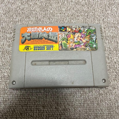 Master takahashi great - takahashi's,