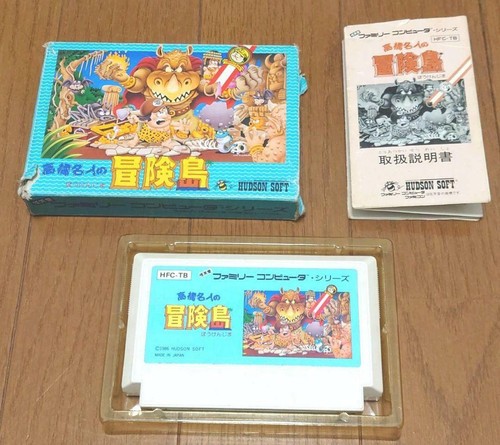 Adventure island takahashi - island,