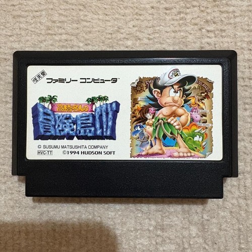 Master takahashi adventure - takahashi's,
