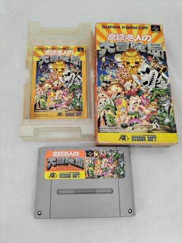 Hudson soft shvc master - soft,