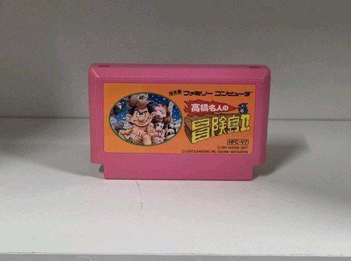 Takahashi meijin adventure - takahashi,