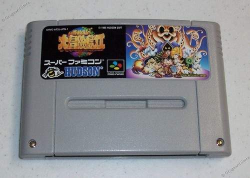 Master takahashi super - takahashi's,