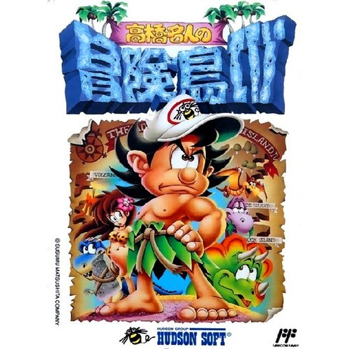 Master takahashi adventure - master,