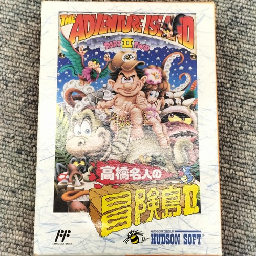 Hudson famicom game - hudson, master