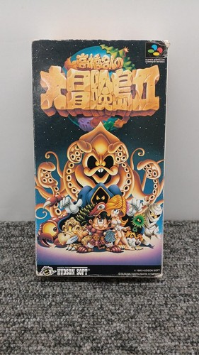 Hudson master takahashi - hudson,