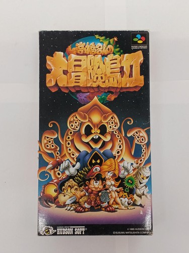 Hudson soft master takahashi - hudson, takahashi's