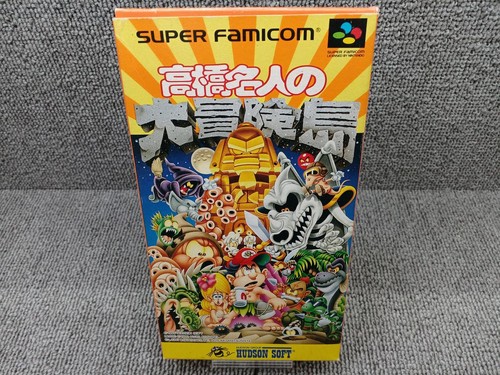 Hudson soft master takahashi - soft,