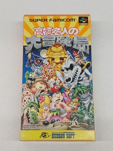 Hudson super famicom software - hudson,