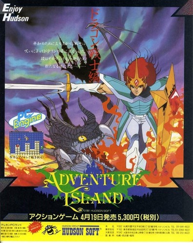 Adventure island rune master - adventure,