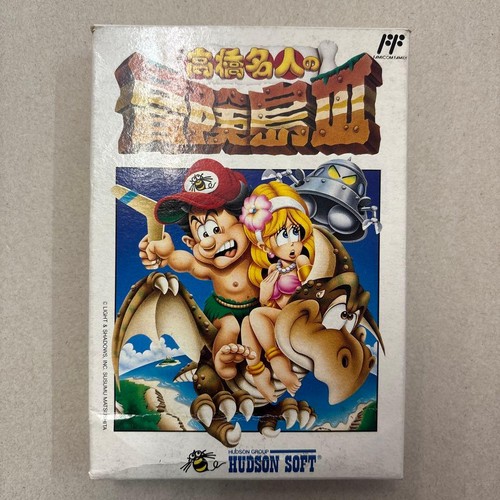 Master takahashi adventure - master,