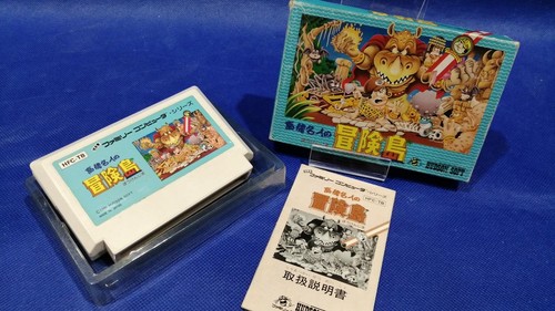 Hudson soft famicom - hudson,